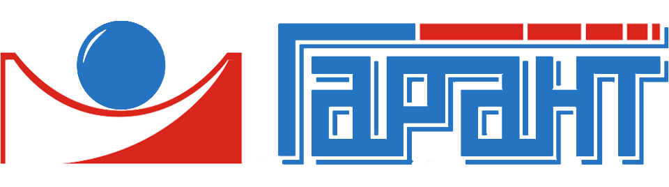 «Гарант-Сервис» г. Пермь